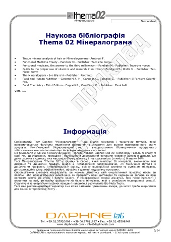test intolleranze alimentari