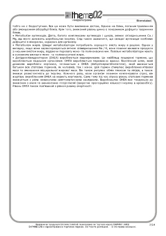 test intolleranze alimentari