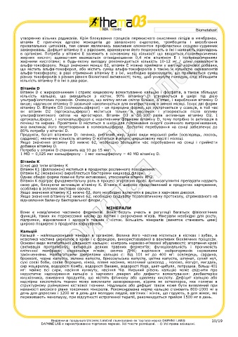 test intolleranze alimentari