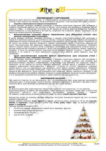 test intolleranze alimentari