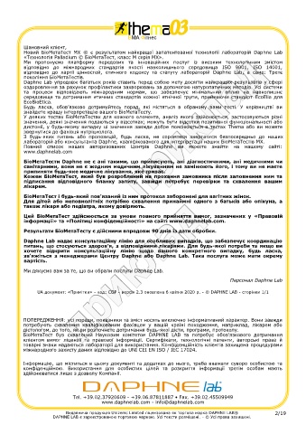 test intolleranze alimentari