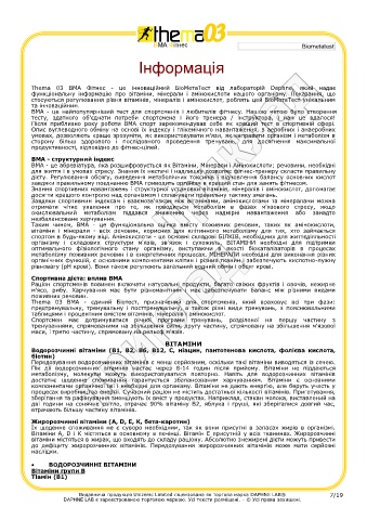 test intolleranze alimentari