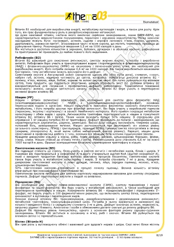 test intolleranze alimentari