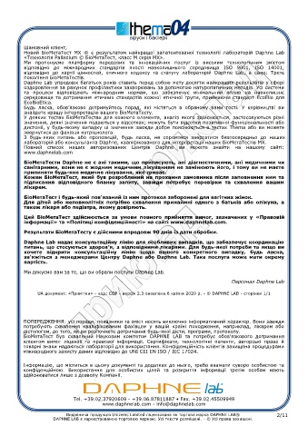 test intolleranze alimentari