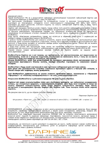 test intolleranze alimentari