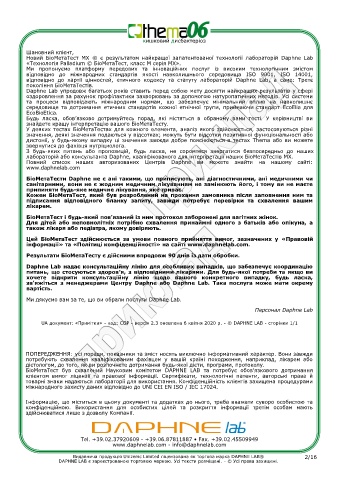 test intolleranze alimentari