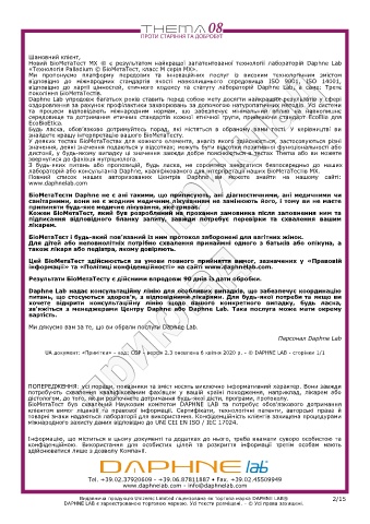 test intolleranze alimentari