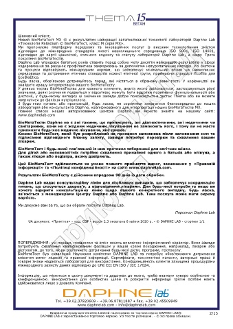 test intolleranze alimentari