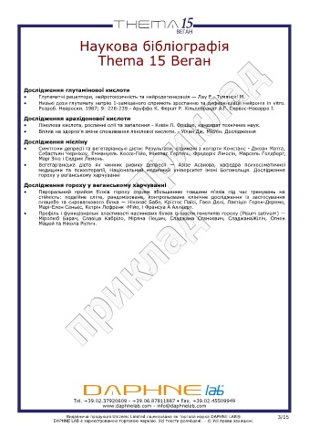 test intolleranze alimentari