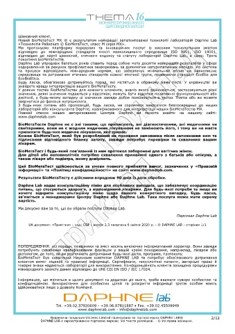 test intolleranze alimentari