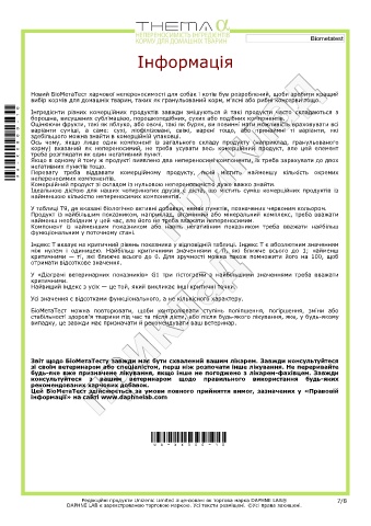 test intolleranze alimentari