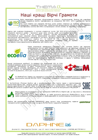 test intolleranze alimentari