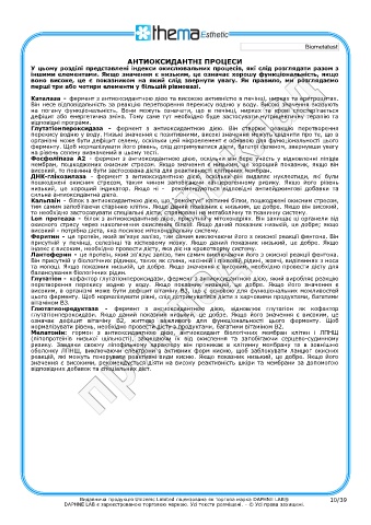 test intolleranze alimentari