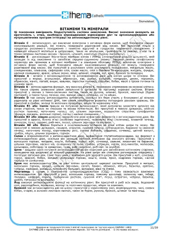 test intolleranze alimentari