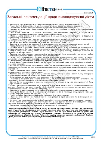 test intolleranze alimentari