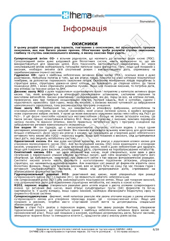 test intolleranze alimentari