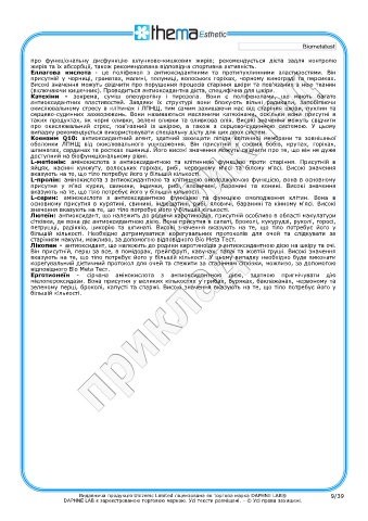 test intolleranze alimentari