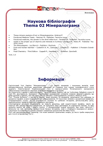test intolleranze alimentari