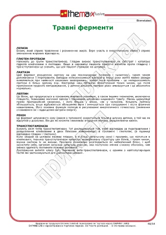 test intolleranze alimentari