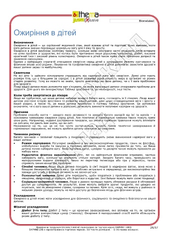 test intolleranze alimentari