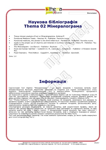 test intolleranze alimentari