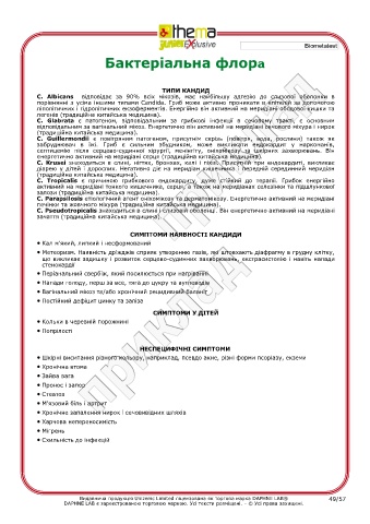 test intolleranze alimentari