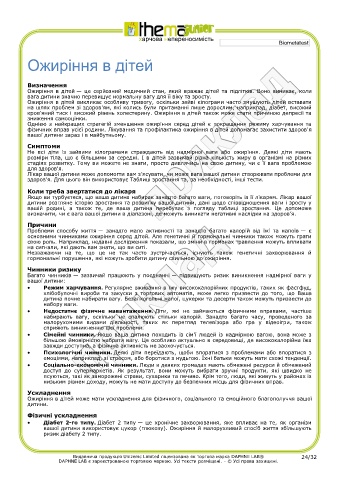 test intolleranze alimentari