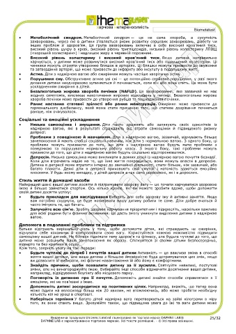 test intolleranze alimentari